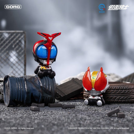 Kamen Rider | Mini Figurine Blind Box Vol.1 GONG Action & Toy Figures - Funimecity 