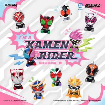 Kamen Rider | Mini Figurine Blind Box Vol.2 GONG Action & Toy Figures - Funimecity 