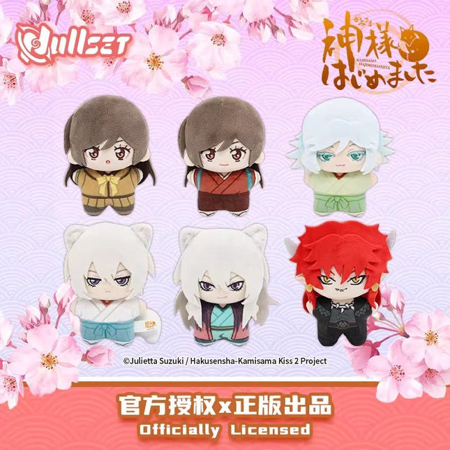 Kamisama Kiss | 11cm Plush Doll Blind Box Set nullset Plush Doll - Funimecity 