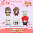 Blind Box-Random One