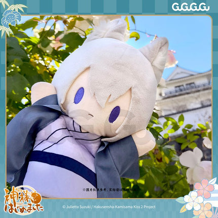 Kamisama Kiss | 22cm Plush Doll Set GuGuGuGu Plush Doll - Funimecity 