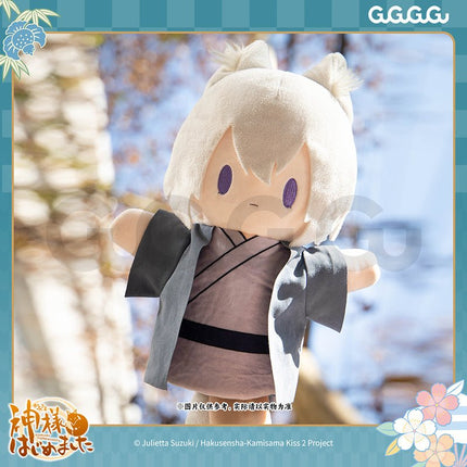 Kamisama Kiss | 22cm Plush Doll Set GuGuGuGu Plush Doll - Funimecity 