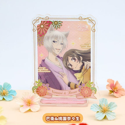Kamisama Kiss | Acrylic Standee Series nullset Acrylic Stand Figure - FUNIMECITY 
