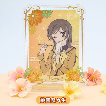 Kamisama Kiss | Acrylic Standee Series nullset Acrylic Stand Figure - FUNIMECITY 