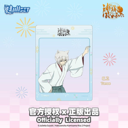 Kamisama Kiss | Acrylic Transparent Card nullset Anime Goods - FUNIMECITY 