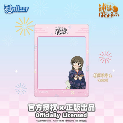 Kamisama Kiss | Acrylic Transparent Card nullset Anime Goods - FUNIMECITY 