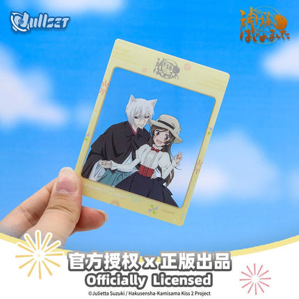 Kamisama Kiss | Acrylic Transparent Card nullset Anime Goods - FUNIMECITY 
