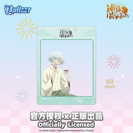 Kamisama Kiss | Acrylic Transparent Card nullset Anime Goods - FUNIMECITY 