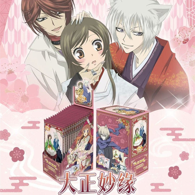 Kamisama Kiss | Art Card Blind Box vancards Anime Goods - FUNIMECITY 