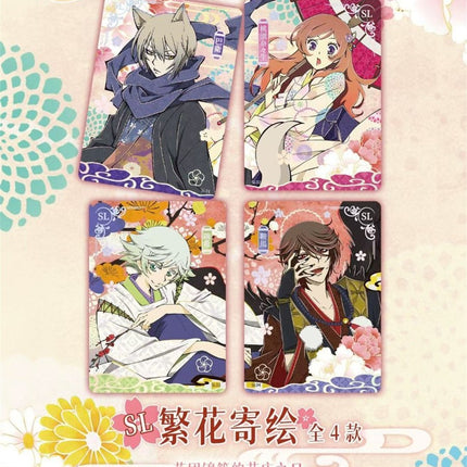 Kamisama Kiss | Art Card Blind Box vancards Anime Goods - FUNIMECITY 