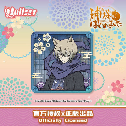 Kamisama Kiss | Badge Blind Box nullset Anime Badge - FUNIMECITY 