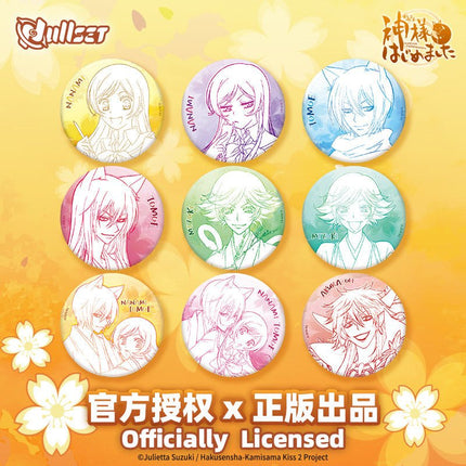 Kamisama Kiss | Badge Blind Box nullset Anime Badge - FUNIMECITY 