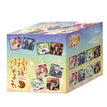 80*80mm&75*75mm / One Box - Cai Hui (8 PCS)