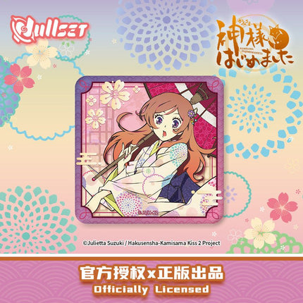 Kamisama Kiss | Badge Blind Box nullset Anime Badge - FUNIMECITY 