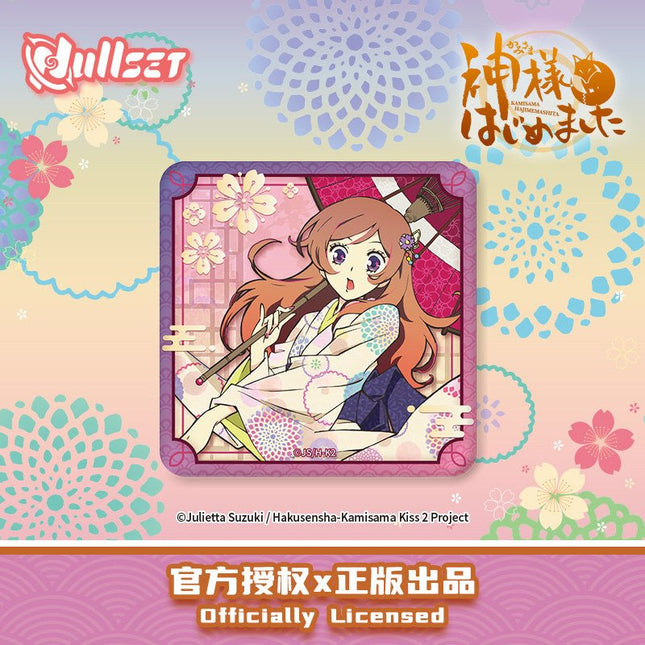 Kamisama Kiss | Badge Blind Box nullset Anime Badge - FUNIMECITY 
