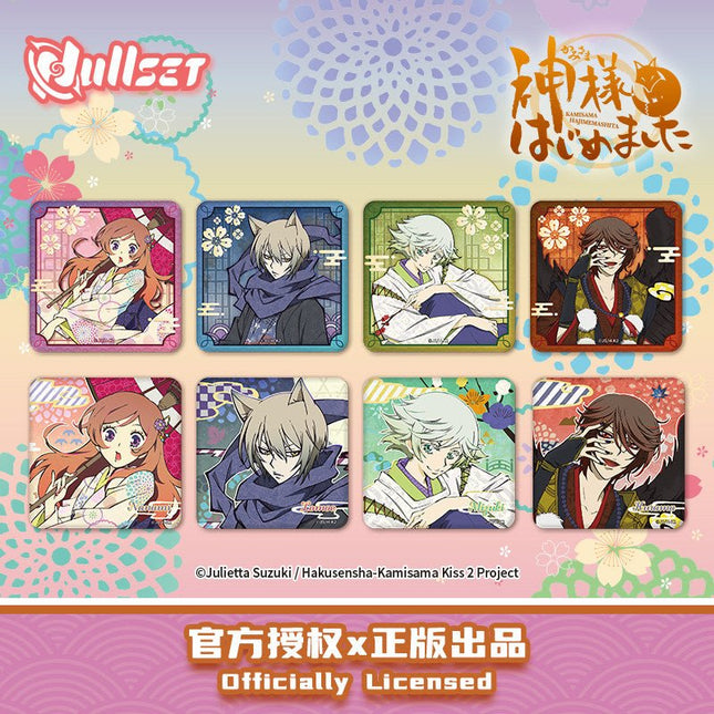 Kamisama Kiss | Badge Blind Box nullset Anime Badge - FUNIMECITY 