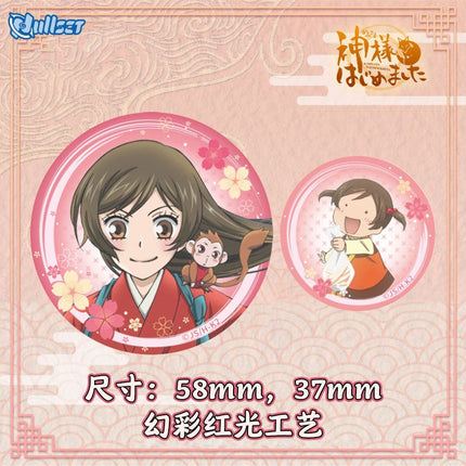 Kamisama Kiss | Badge Set nullset Anime Badge - FUNIMECITY 
