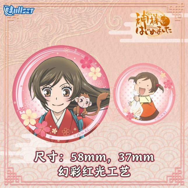 Kamisama Kiss | Badge Set nullset Anime Badge - FUNIMECITY 