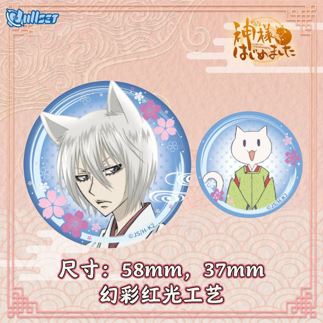 Kamisama Kiss | Badge Set nullset Anime Badge - FUNIMECITY 