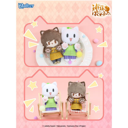 Kamisama Kiss | Cat Plush Doll nullset Plush Doll - FUNIMECITY 