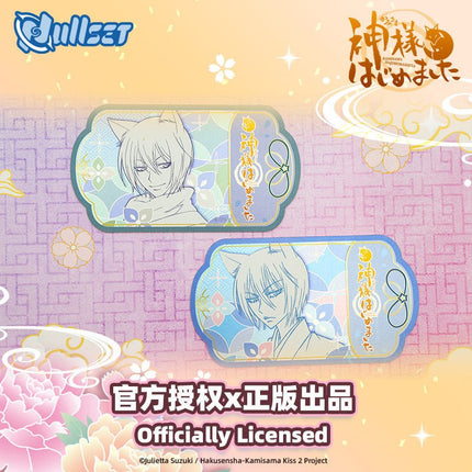 Kamisama Kiss | Character Art Card Blind Bag nullset Art Card - FUNIMECITY 