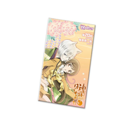 Kamisama Kiss | Character Art Card Blind Bag nullset Art Card - FUNIMECITY 