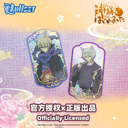 Kamisama Kiss | Character Art Card Blind Bag nullset Art Card - FUNIMECITY 