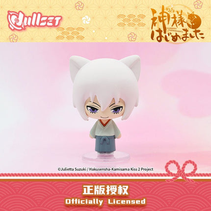 Kamisama Kiss | Chibi Series Stand Figure Blind Box nullset Action & Toy Figures - FUNIMECITY 