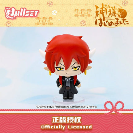Kamisama Kiss | Chibi Series Stand Figure Blind Box nullset Action & Toy Figures - FUNIMECITY 