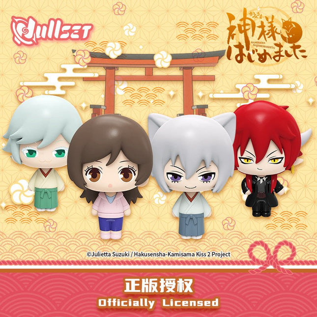 Kamisama Kiss | Chibi Series Stand Figure Blind Box nullset Action & Toy Figures - FUNIMECITY 
