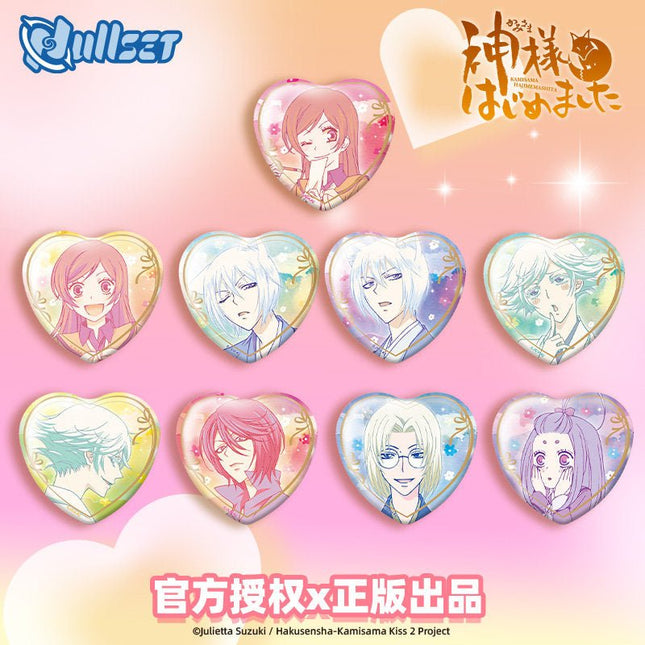 Kamisama Kiss | Heart - Shaped & TV & Zhuan Chang Series Blind Box nullset Anime Badge - FUNIMECITY 