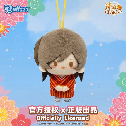 Kamisama Kiss | Mini Plush Doll nullset Plush Doll - FUNIMECITY 