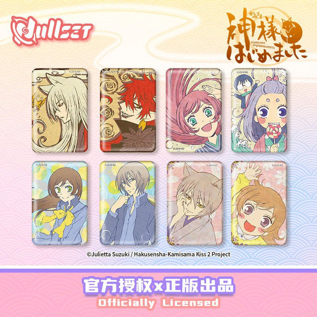 Kamisama Kiss | Pack - Square Series 2 Badge Blind Box nullset Anime Badge - FUNIMECITY 