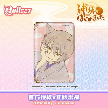 Kamisama Kiss | Pack - Square Series 2 Badge Blind Box nullset Anime Badge - FUNIMECITY 