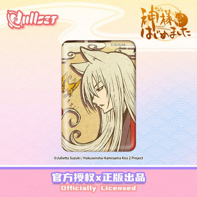 Kamisama Kiss | Pack - Square Series 2 Badge Blind Box nullset Anime Badge - FUNIMECITY 