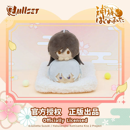 Kamisama Kiss | Stack On Head Series Plush Doll nullset Plush Doll - FUNIMECITY 