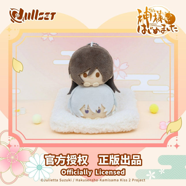 Kamisama Kiss | Stack On Head Series Plush Doll nullset Plush Doll - FUNIMECITY 