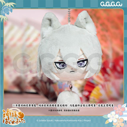 Kamisama Kiss | Tomoe 12cm & 40cm Plush Doll Set GuGuGuGu Plush Doll - Funimecity 