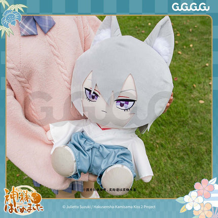 Kamisama Kiss | Tomoe 12cm & 40cm Plush Doll Set GuGuGuGu Plush Doll - Funimecity 