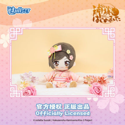 Kamisama Kiss | Wedding Attire Series 20cm Plush Doll Set nullset Plush Doll - Funimecity 