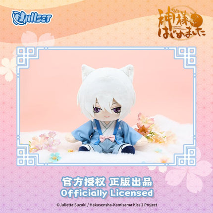 Kamisama Kiss | Wedding Attire Series 20cm Plush Doll Set nullset Plush Doll - Funimecity 