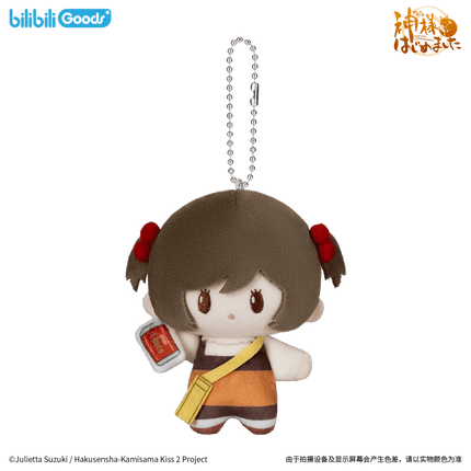 Kamisama Kiss | Xia Ji Series 11cm Plush Doll Set Bilibili Plush Doll - Funimecity 