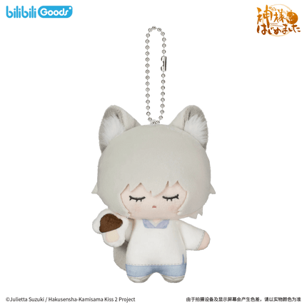 Kamisama Kiss | Xia Ji Series 11cm Plush Doll Set Bilibili Plush Doll - Funimecity 