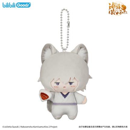 Kamisama Kiss | Xia Ji Series 11cm Plush Doll Set Bilibili Plush Doll - Funimecity 