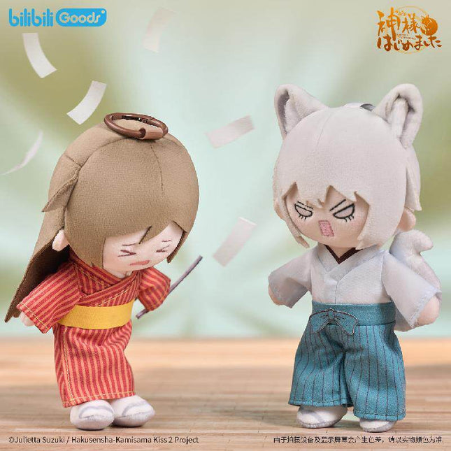 Kamisama Kiss | Xia Ji Series 17cm Plush Charm Set Bilibili Plush Doll - Funimecity 