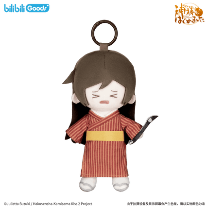 Kamisama Kiss | Xia Ji Series 17cm Plush Charm Set Bilibili Plush Doll - Funimecity 