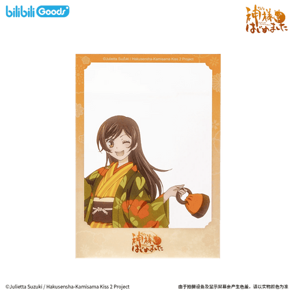 Kamisama Kiss | Xia Ji Series Coaster & Charm & Transparent Card Set Bilibili Anime Goods - Funimecity 