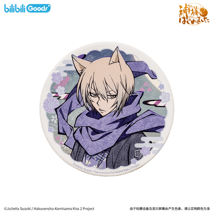 Kamisama Kiss | Xia Ji Series Coaster & Charm & Transparent Card Set Bilibili Anime Goods - Funimecity 