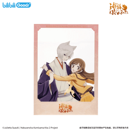 Kamisama Kiss | Xia Ji Series Coaster & Charm & Transparent Card Set Bilibili Anime Goods - Funimecity 