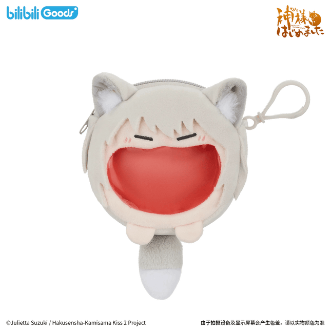 Kamisama Kiss | Xia Ji Series Mini Ita Bag Set Bilibili Anime Goods - Funimecity 